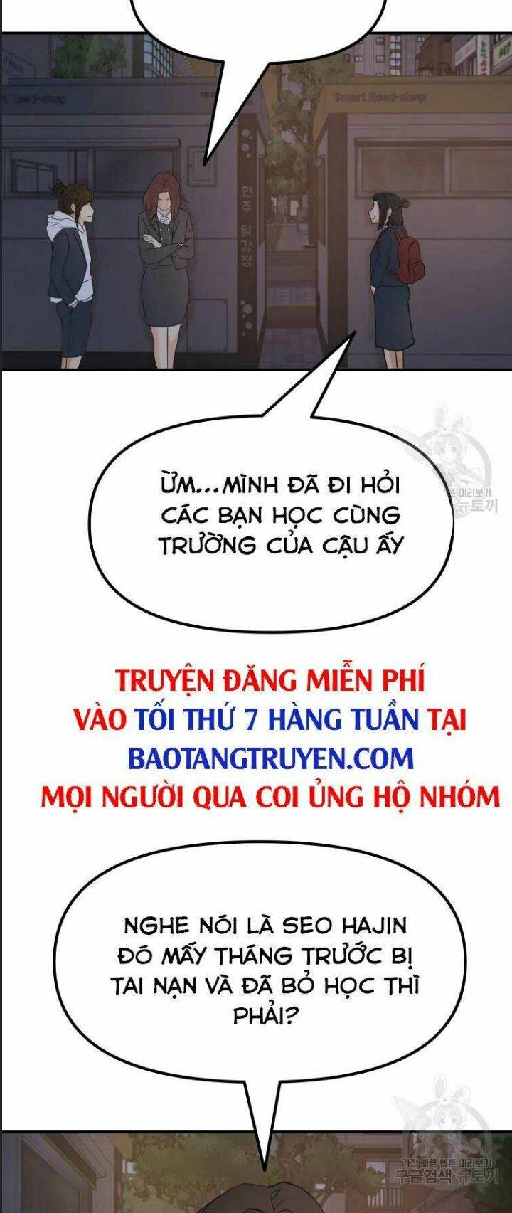 Bạn Trai Võ Sĩ: Chapter 41