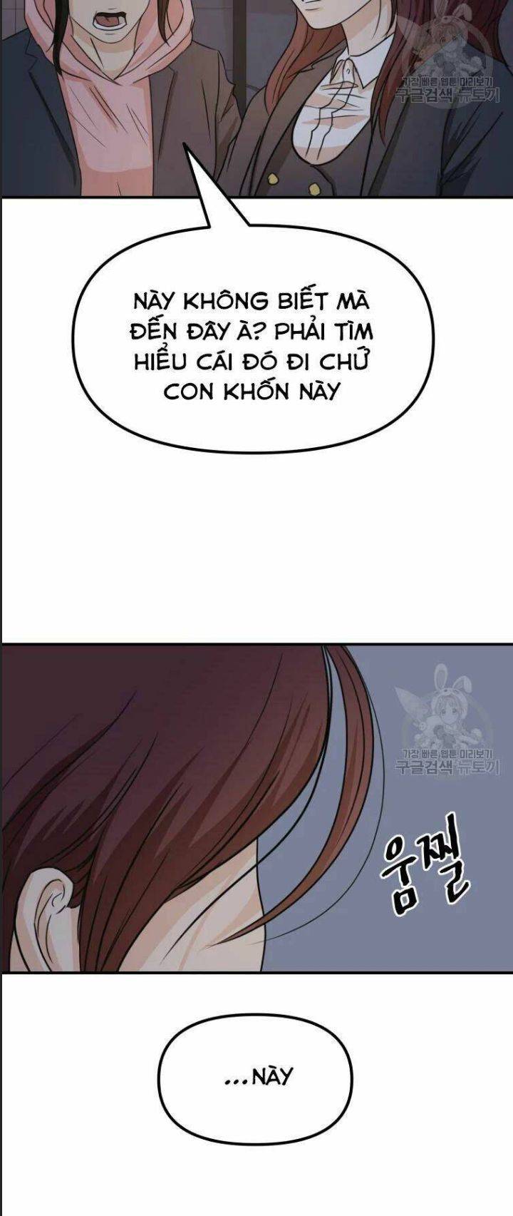 Bạn Trai Võ Sĩ: Chapter 41