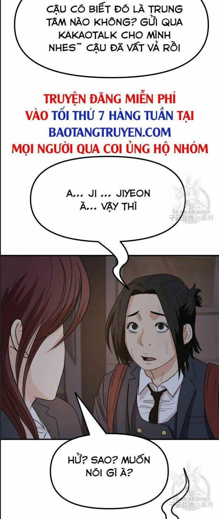 Bạn Trai Võ Sĩ: Chapter 41
