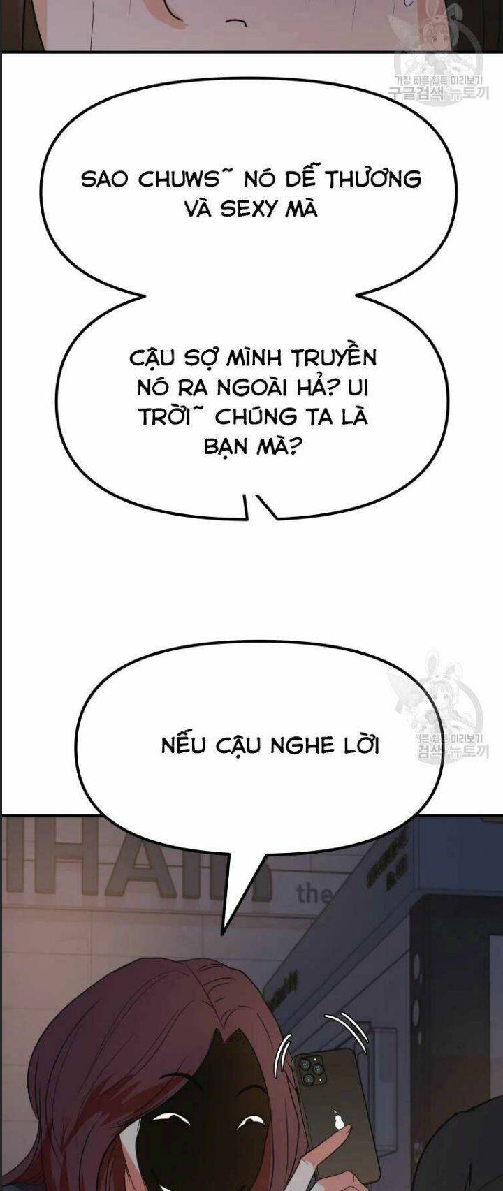 Bạn Trai Võ Sĩ: Chapter 41
