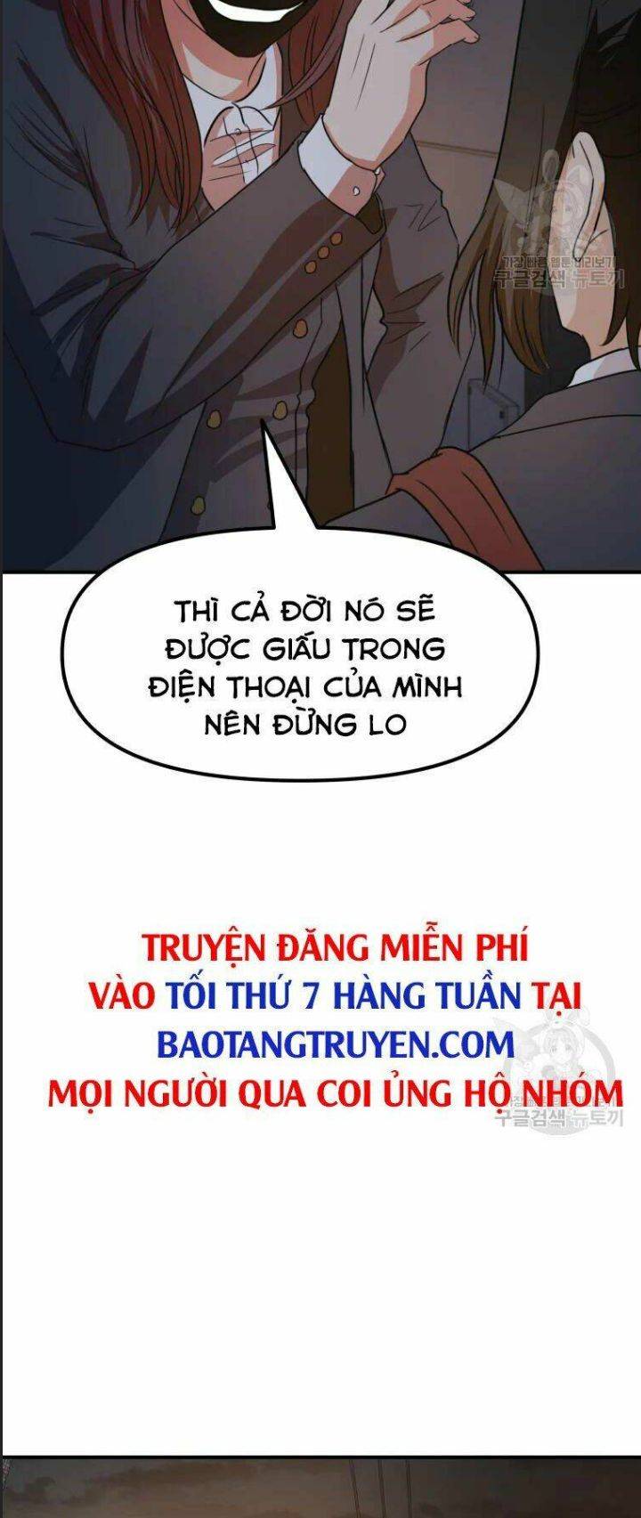 Bạn Trai Võ Sĩ: Chapter 41