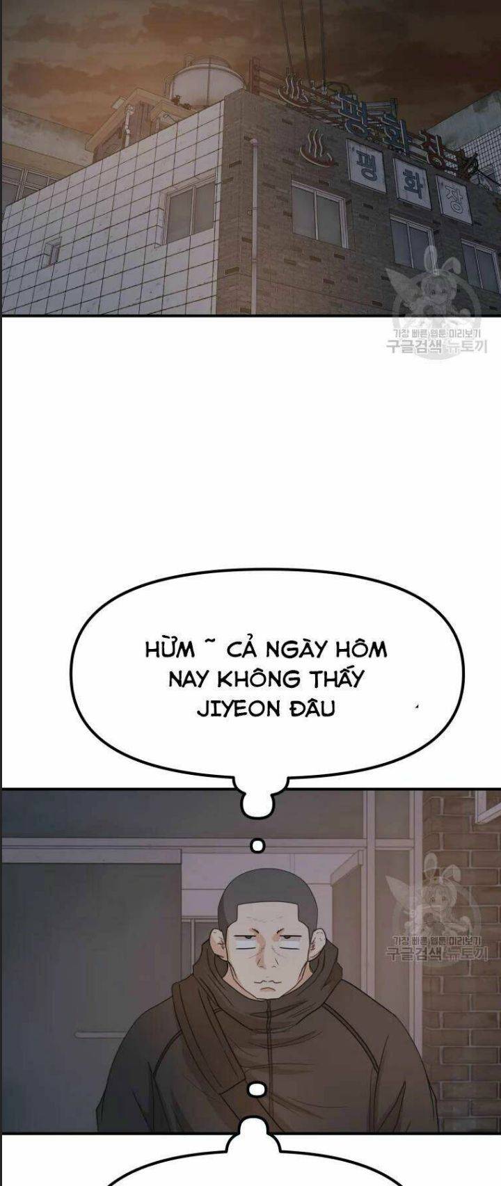 Bạn Trai Võ Sĩ: Chapter 41
