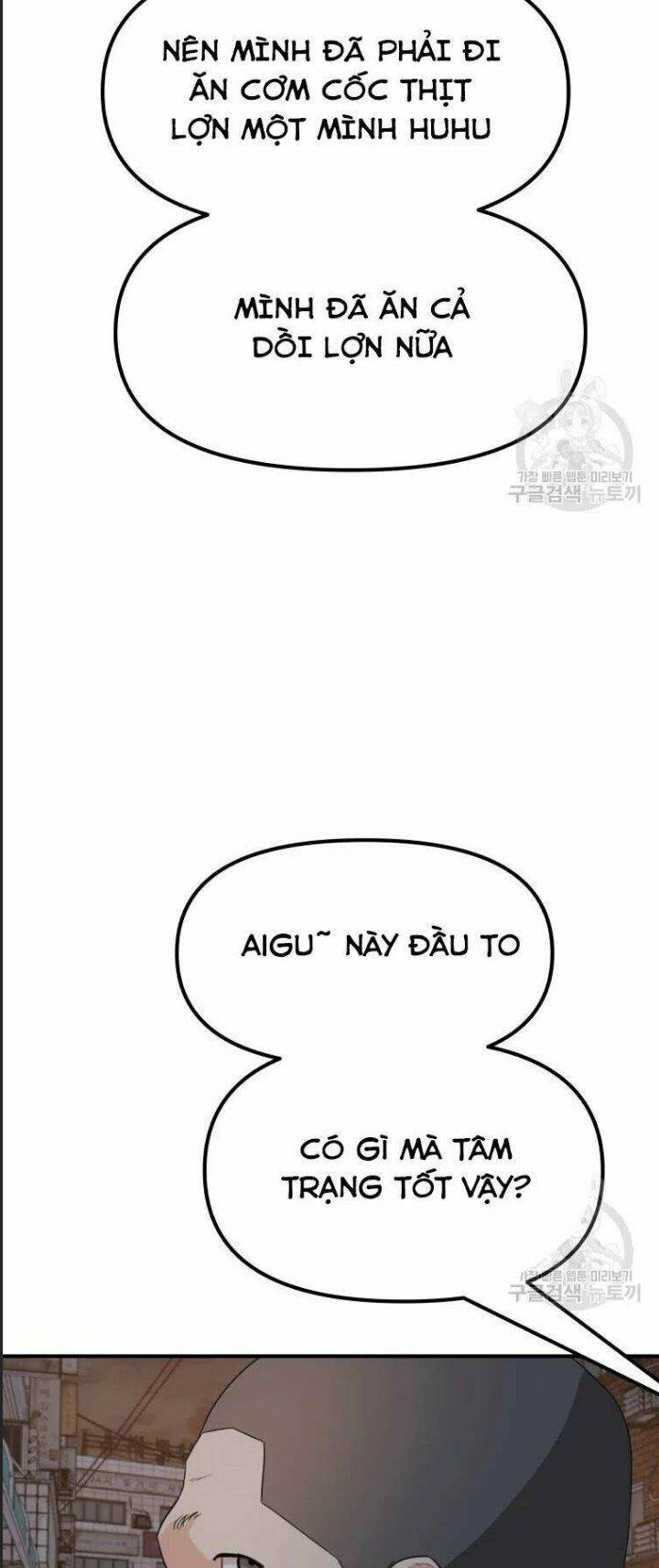 Bạn Trai Võ Sĩ: Chapter 41