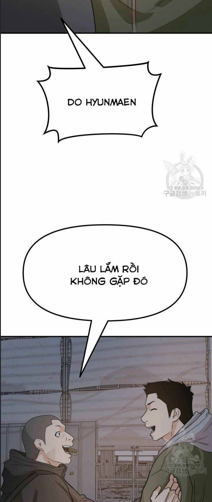 Bạn Trai Võ Sĩ: Chapter 41