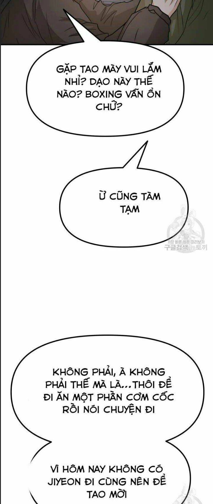 Bạn Trai Võ Sĩ: Chapter 41