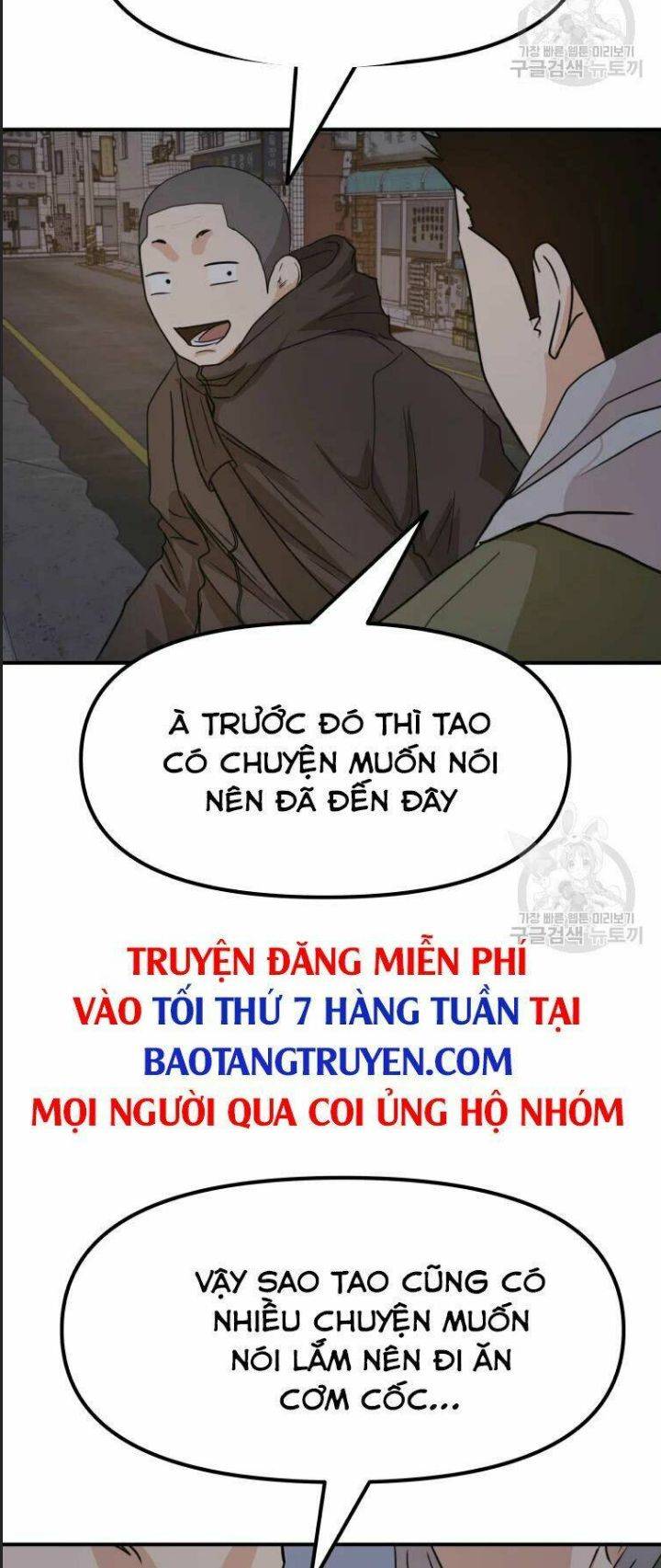 Bạn Trai Võ Sĩ: Chapter 41