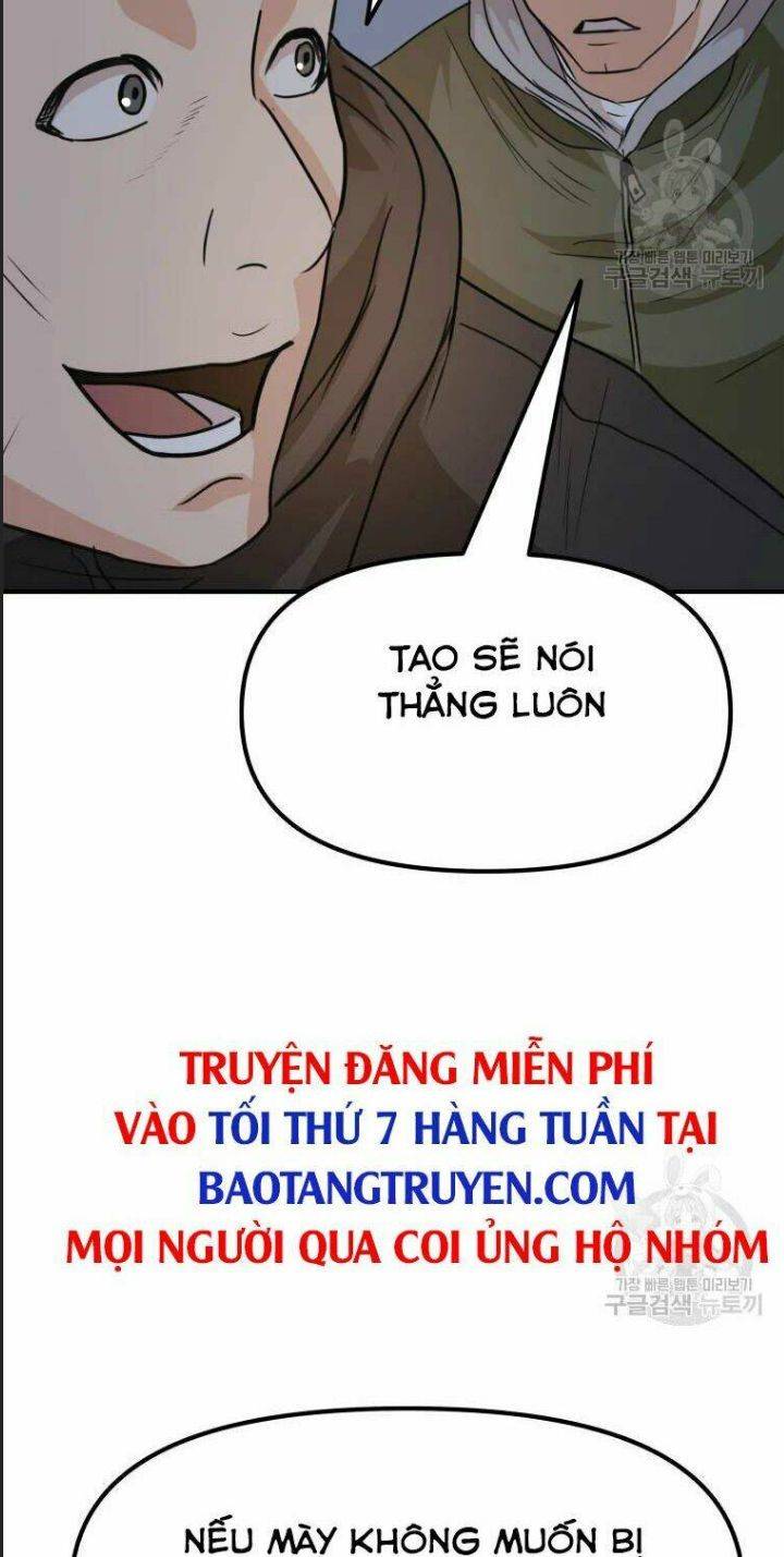 Bạn Trai Võ Sĩ: Chapter 41