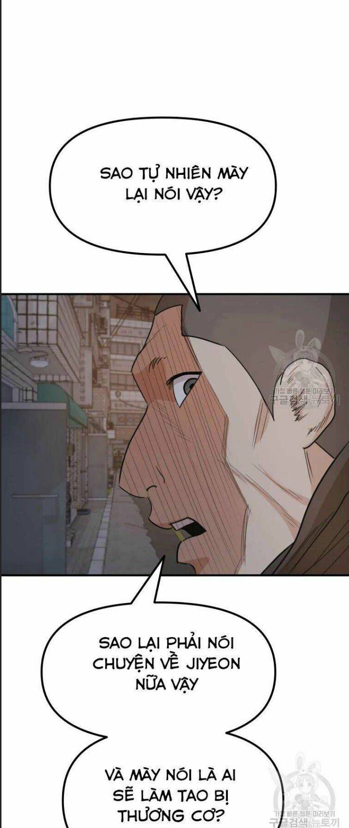 Bạn Trai Võ Sĩ: Chapter 41