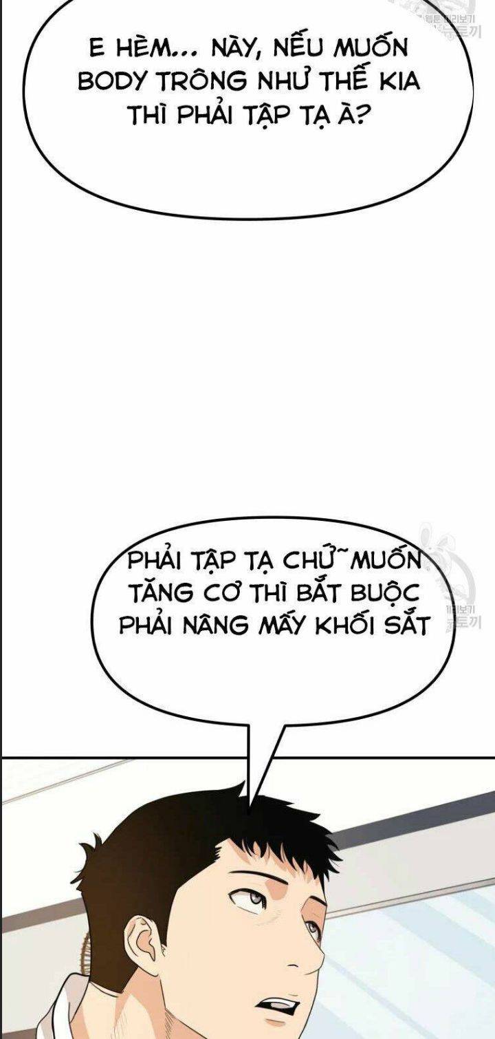 Bạn Trai Võ Sĩ: Chapter 41