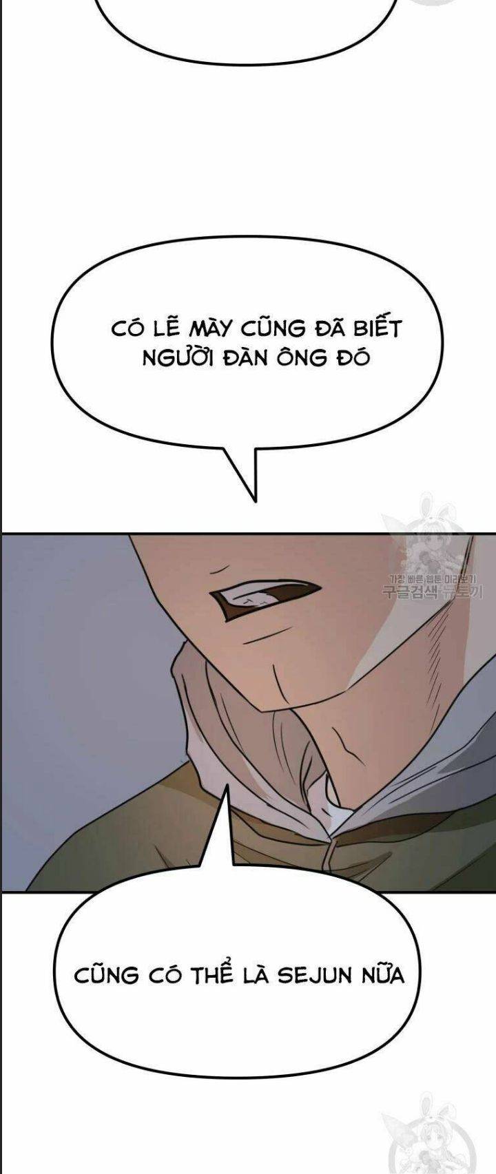 Bạn Trai Võ Sĩ: Chapter 41