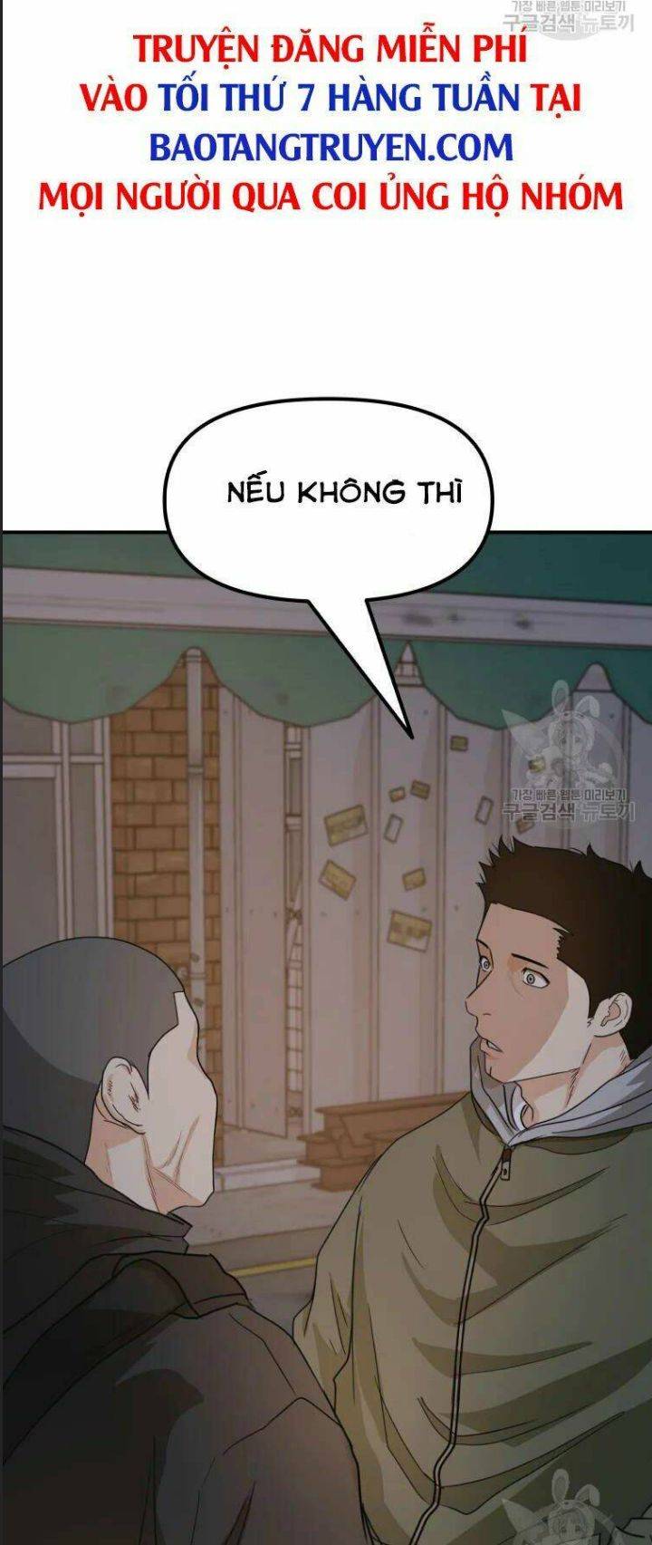 Bạn Trai Võ Sĩ: Chapter 41
