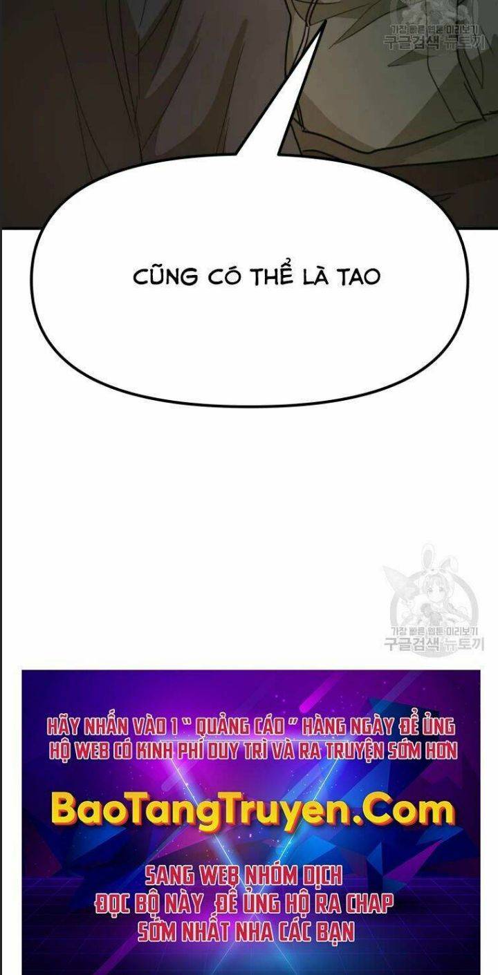 Bạn Trai Võ Sĩ: Chapter 41