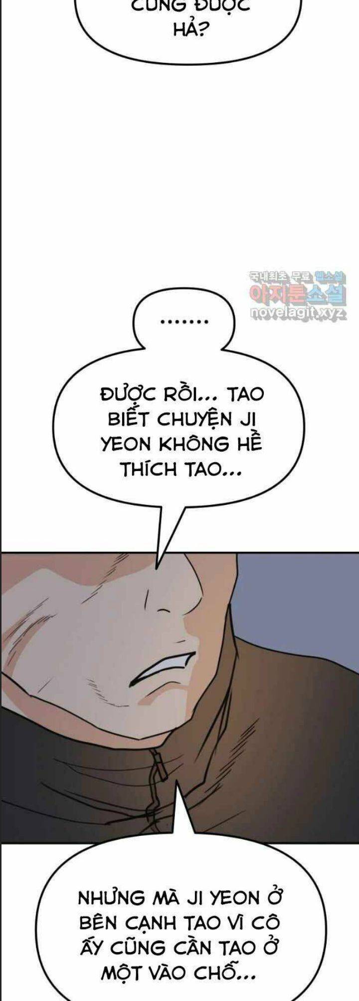 Bạn Trai Võ Sĩ: Chapter 42