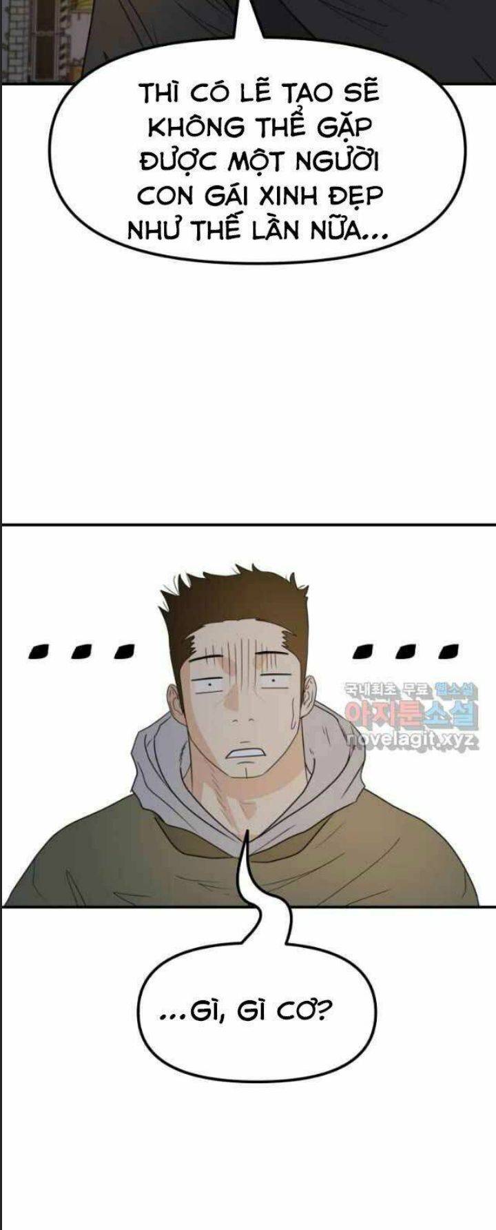 Bạn Trai Võ Sĩ: Chapter 42