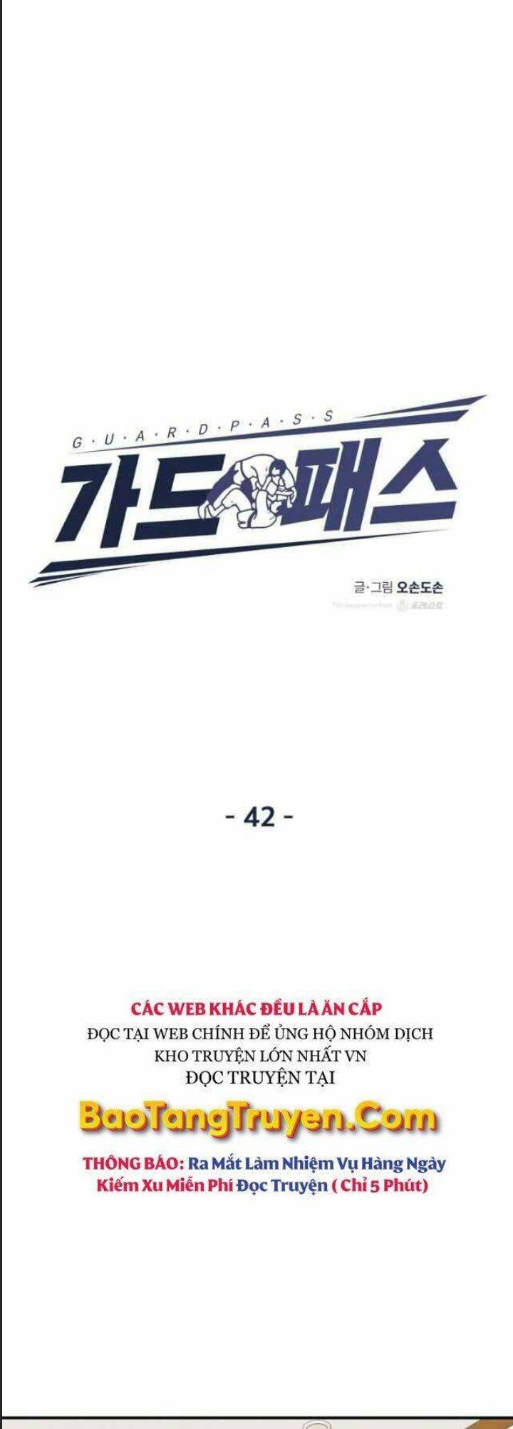 Bạn Trai Võ Sĩ: Chapter 42