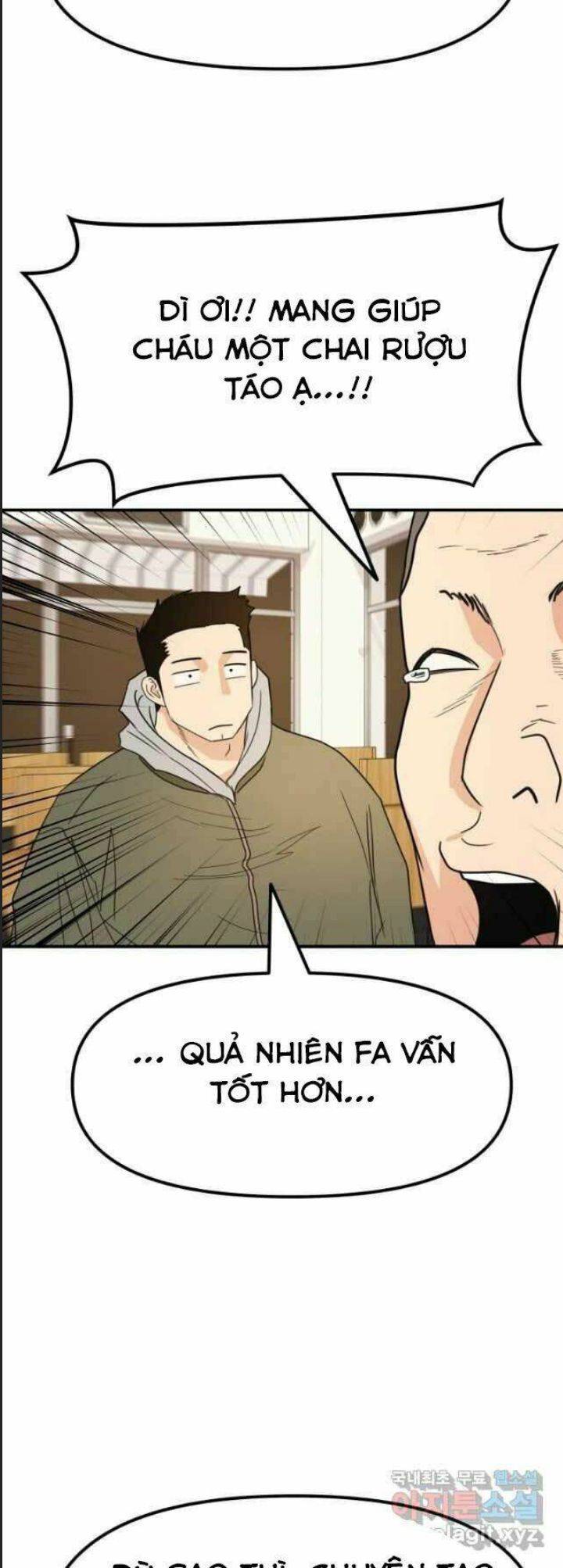 Bạn Trai Võ Sĩ: Chapter 42