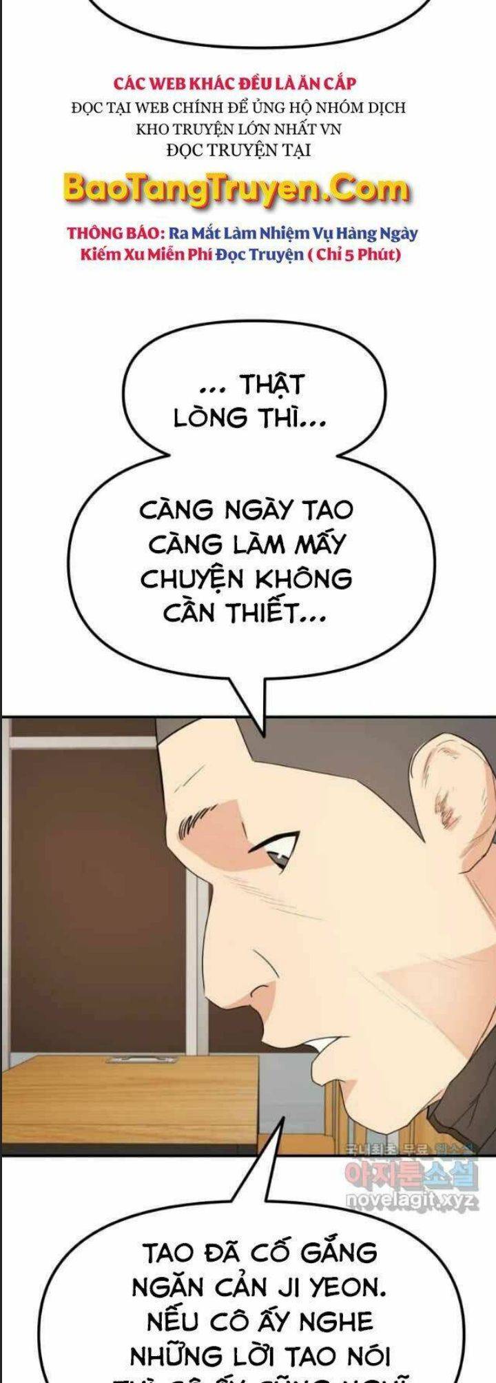Bạn Trai Võ Sĩ: Chapter 42