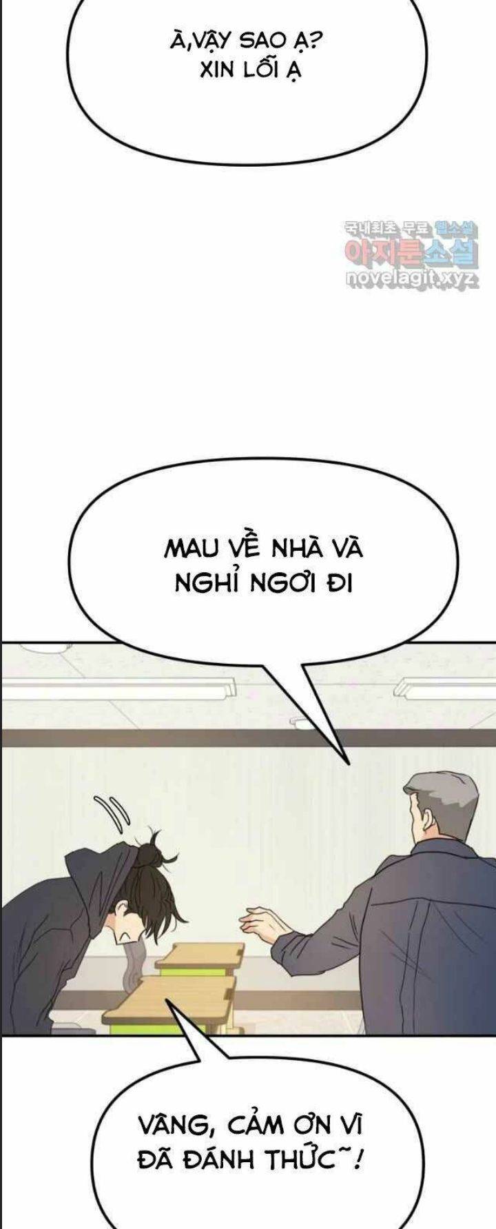 Bạn Trai Võ Sĩ: Chapter 42