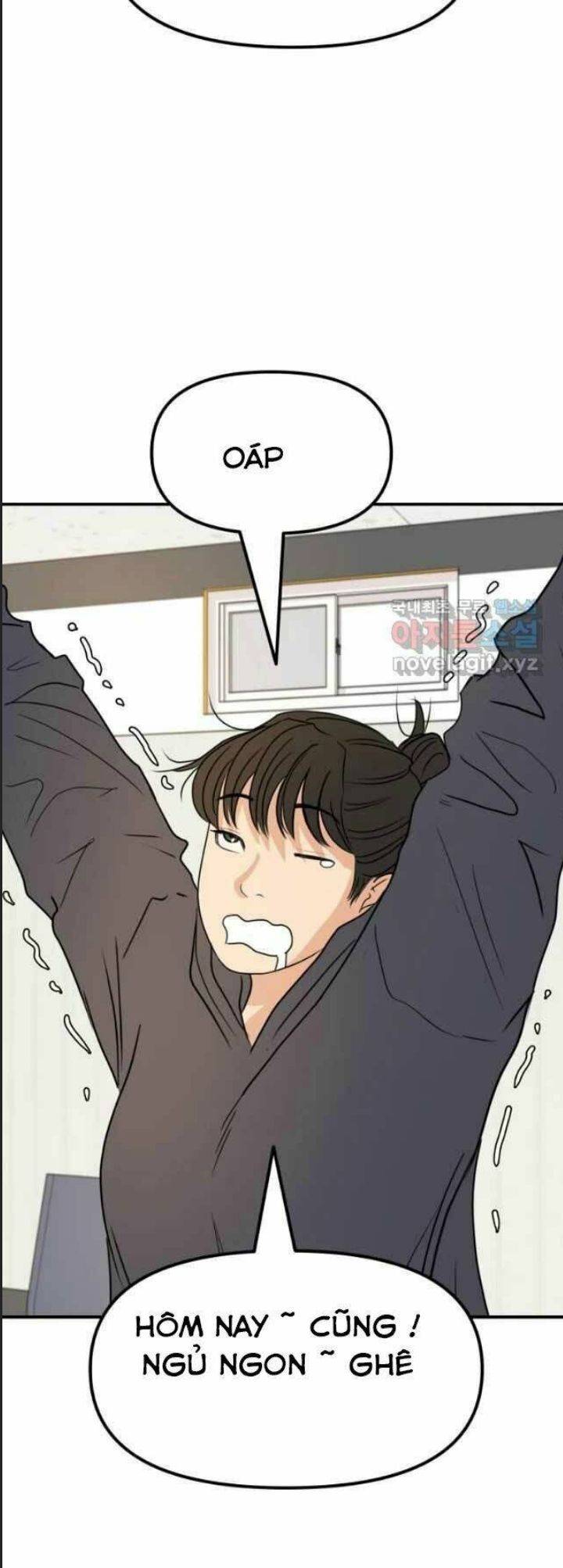 Bạn Trai Võ Sĩ: Chapter 42