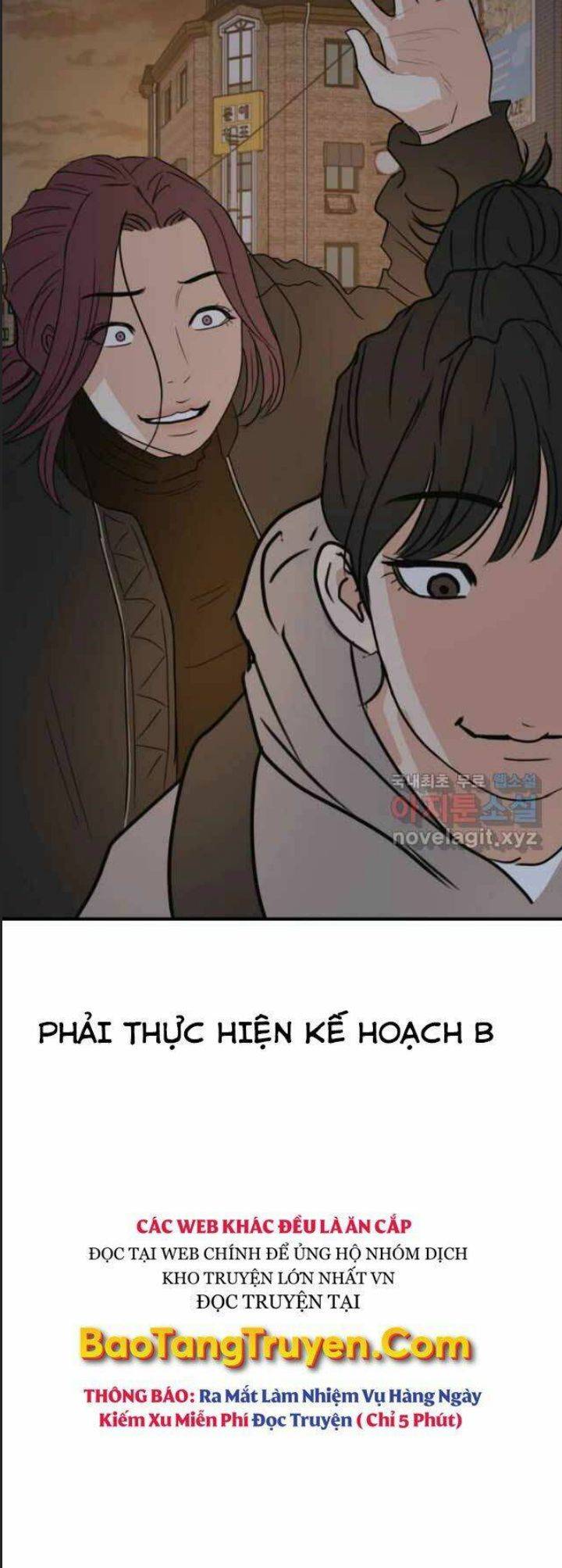 Bạn Trai Võ Sĩ: Chapter 42