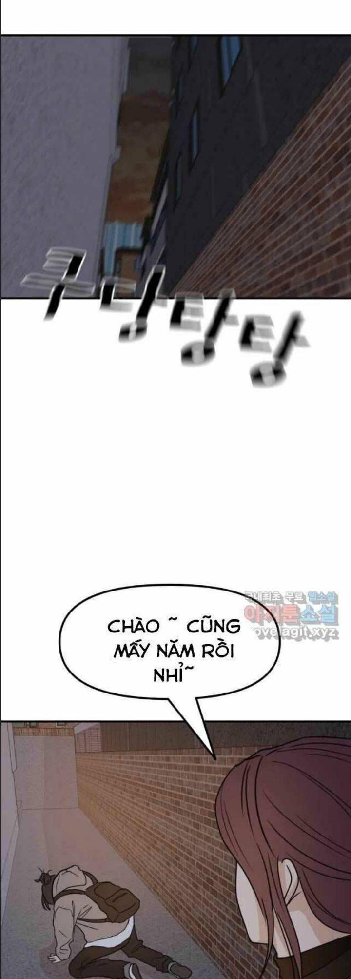 Bạn Trai Võ Sĩ: Chapter 42