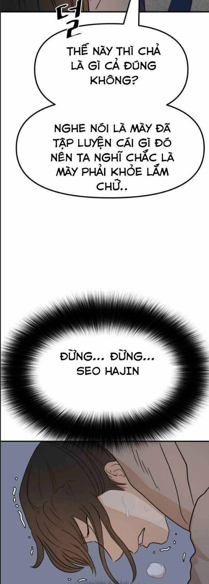 Bạn Trai Võ Sĩ: Chapter 42