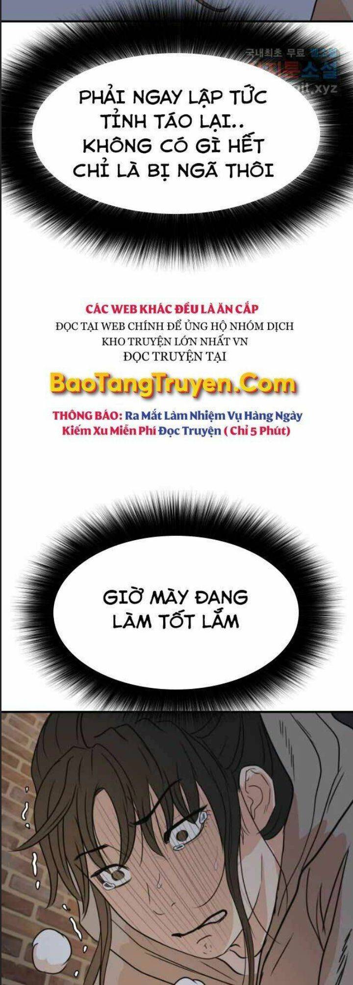 Bạn Trai Võ Sĩ: Chapter 42