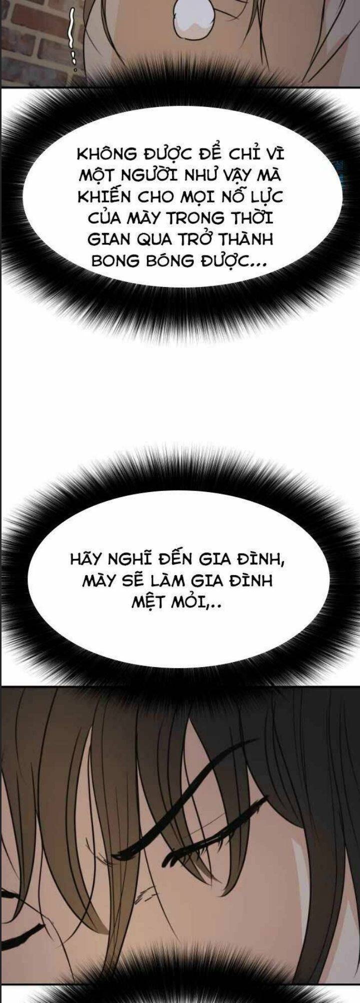 Bạn Trai Võ Sĩ: Chapter 42