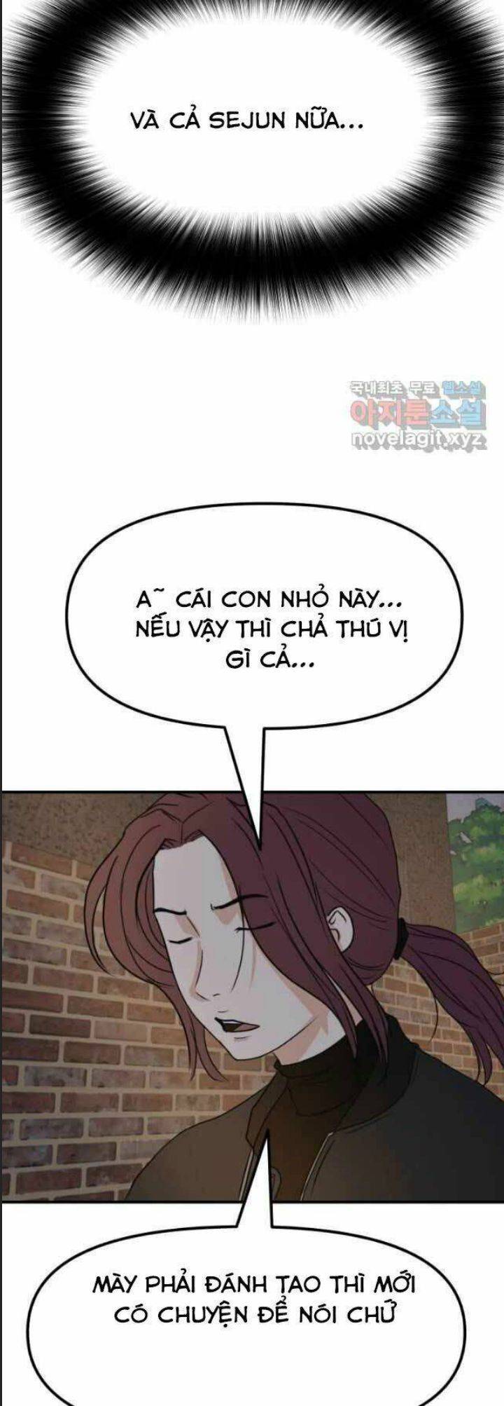 Bạn Trai Võ Sĩ: Chapter 42