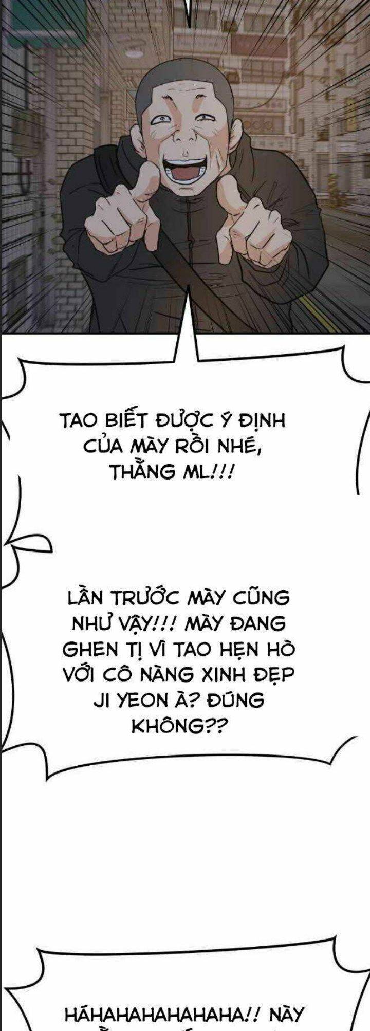 Bạn Trai Võ Sĩ: Chapter 42