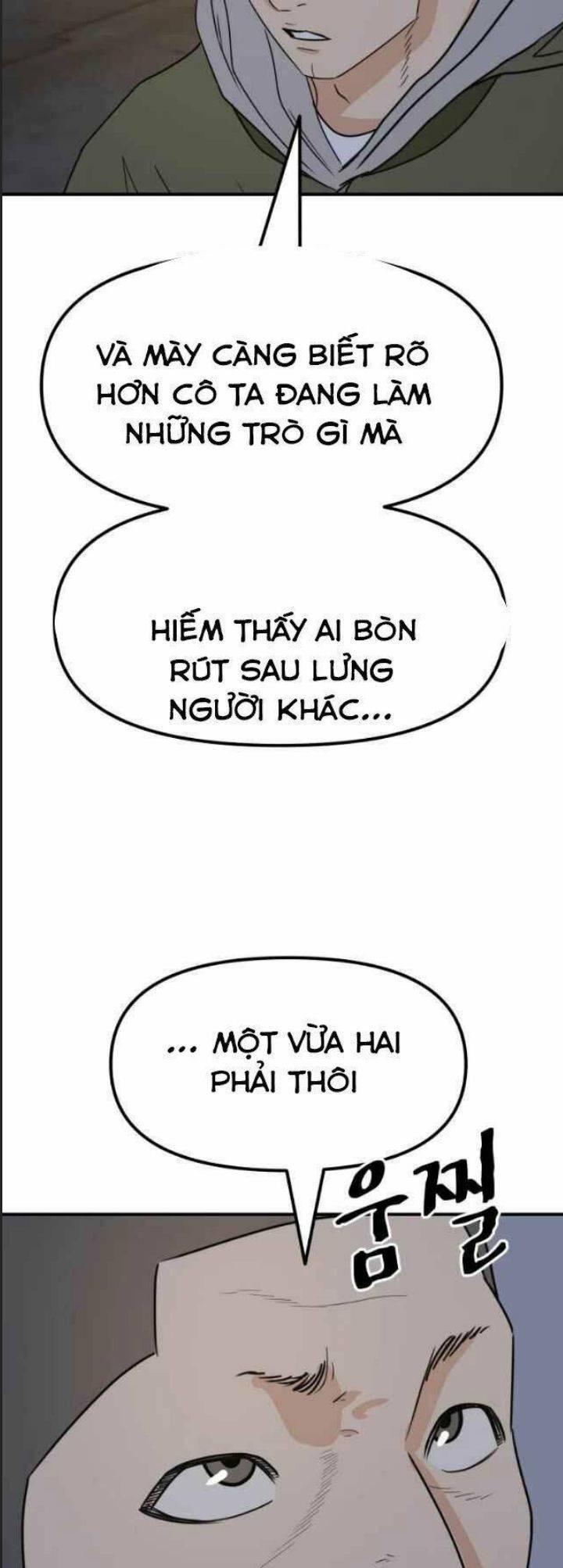 Bạn Trai Võ Sĩ: Chapter 42