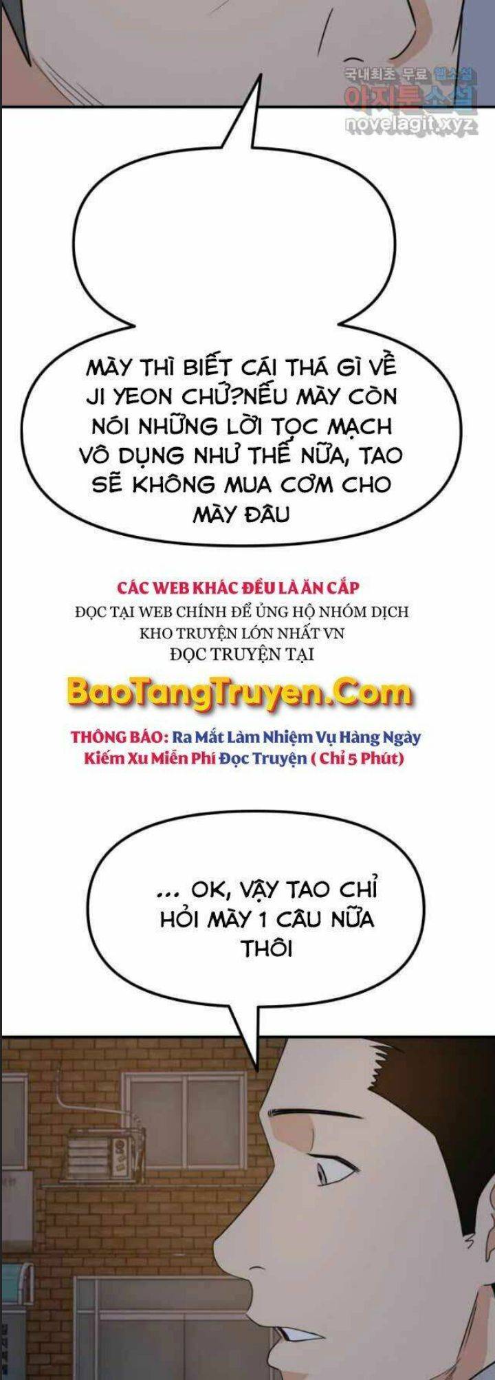 Bạn Trai Võ Sĩ: Chapter 42