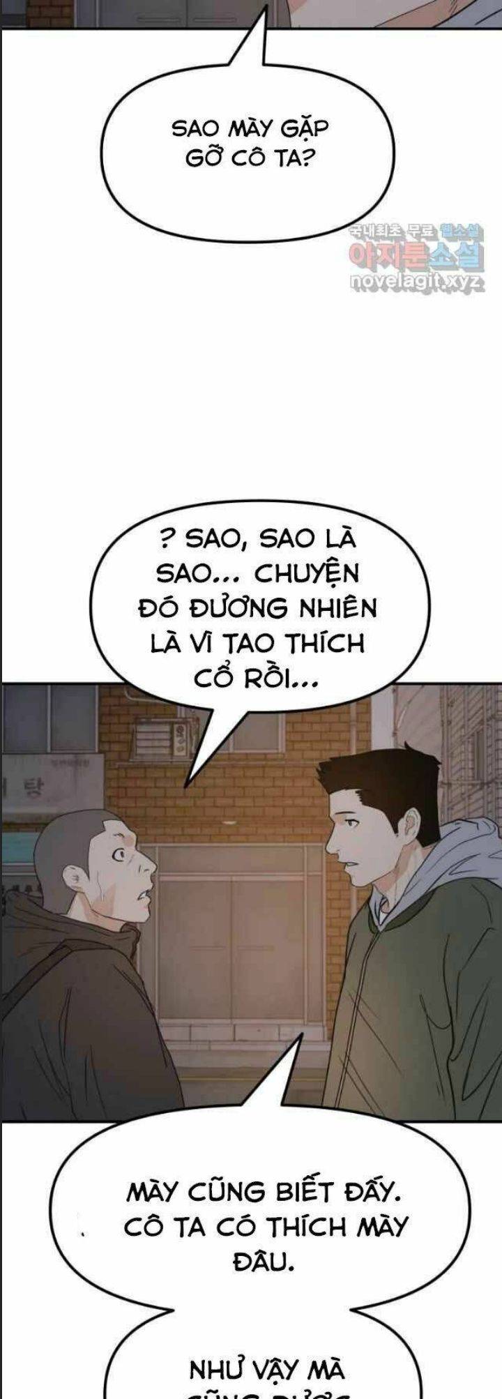 Bạn Trai Võ Sĩ: Chapter 42