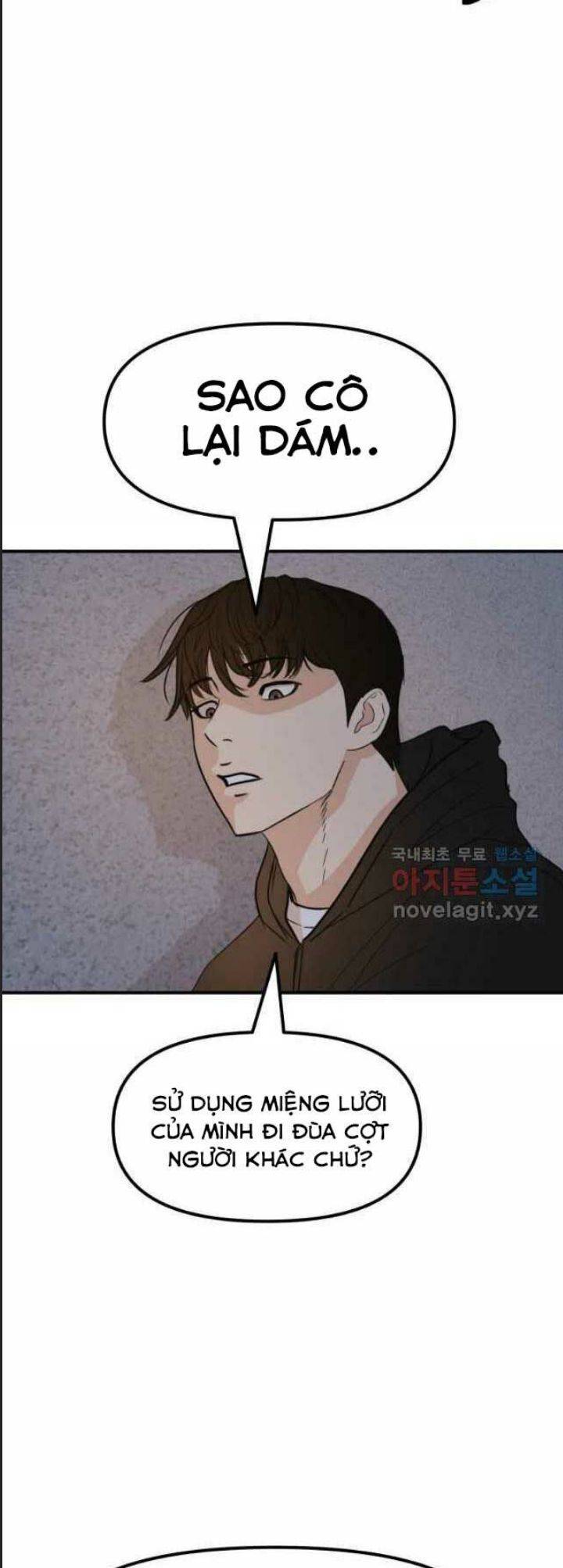 Bạn Trai Võ Sĩ: Chapter 44