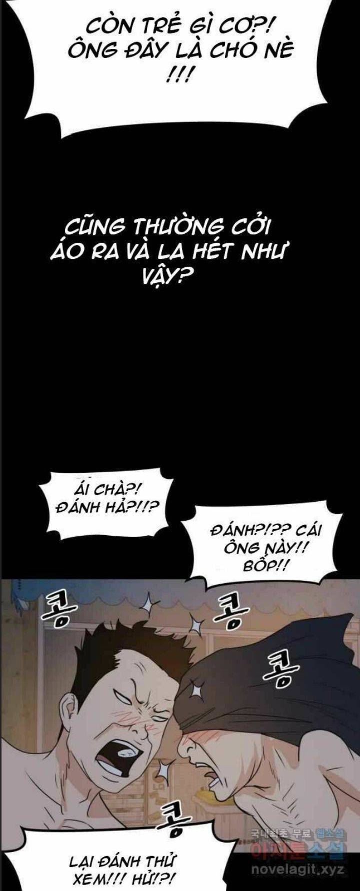 Bạn Trai Võ Sĩ: Chapter 45