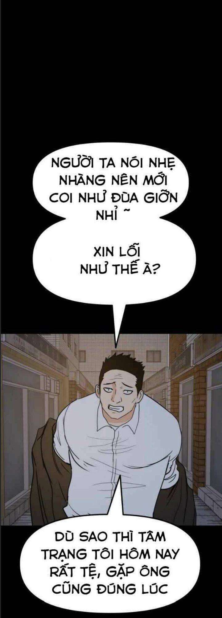 Bạn Trai Võ Sĩ: Chapter 45