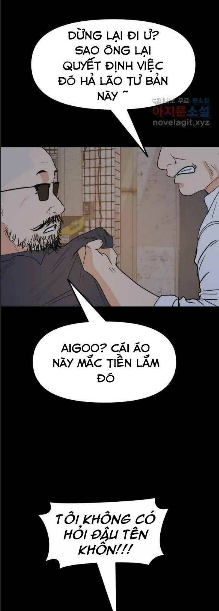 Bạn Trai Võ Sĩ: Chapter 45