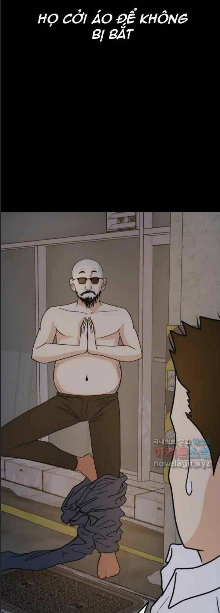 Bạn Trai Võ Sĩ: Chapter 45