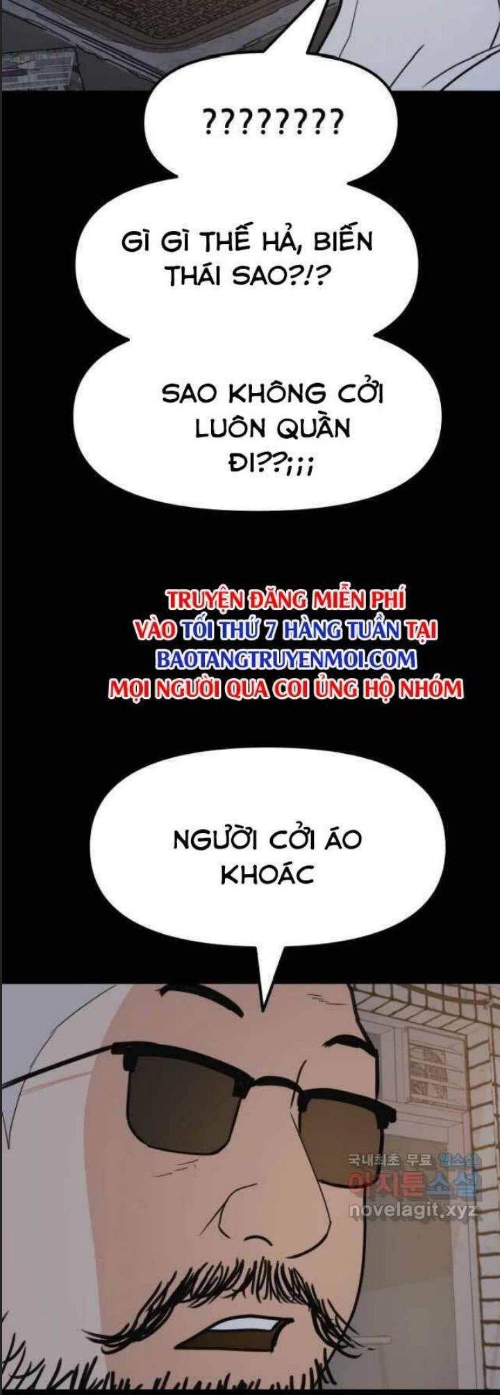 Bạn Trai Võ Sĩ: Chapter 45
