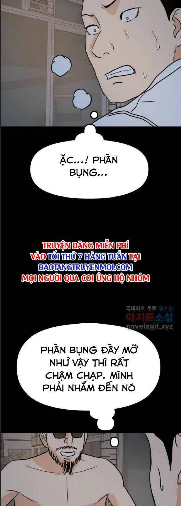 Bạn Trai Võ Sĩ: Chapter 45
