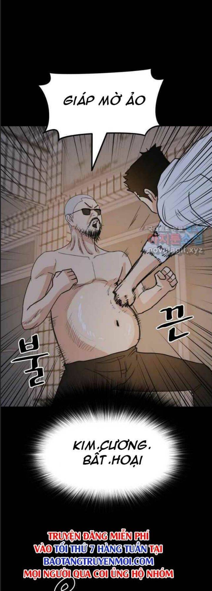 Bạn Trai Võ Sĩ: Chapter 45