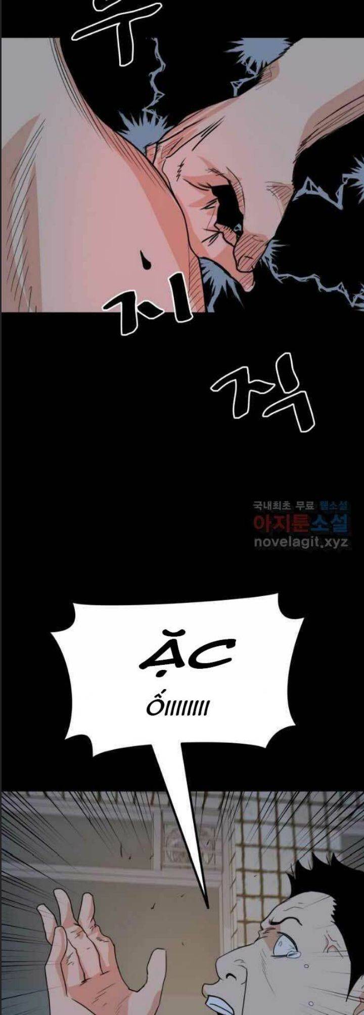 Bạn Trai Võ Sĩ: Chapter 45