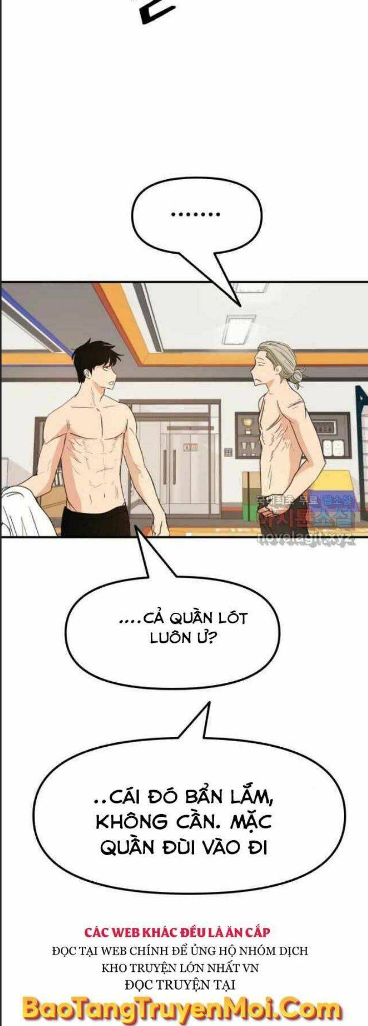 Bạn Trai Võ Sĩ: Chapter 45