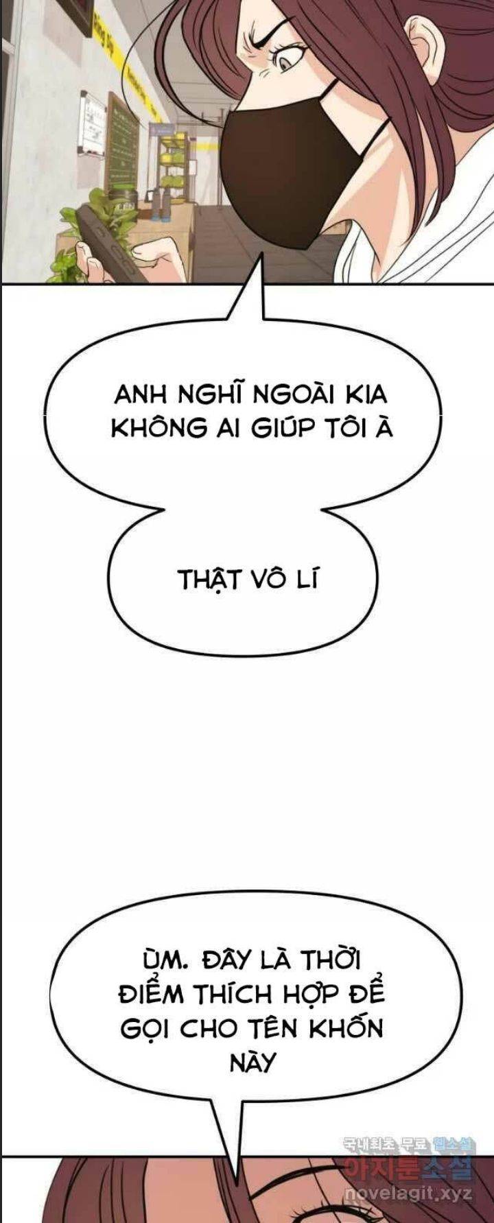 Bạn Trai Võ Sĩ: Chapter 45