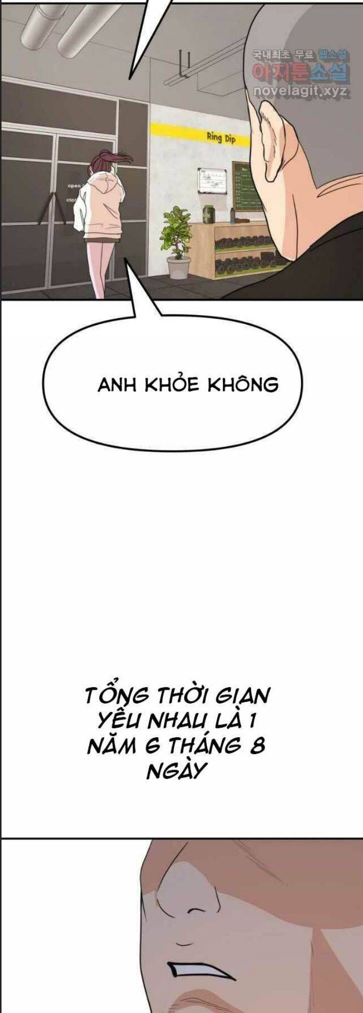 Bạn Trai Võ Sĩ: Chapter 45