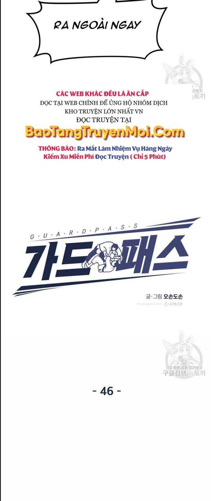 Bạn Trai Võ Sĩ: Chapter 46