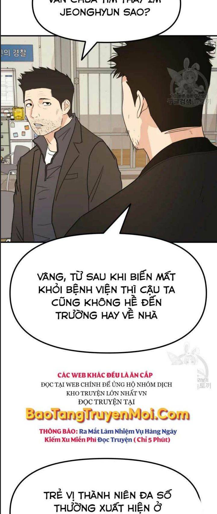 Bạn Trai Võ Sĩ: Chapter 46