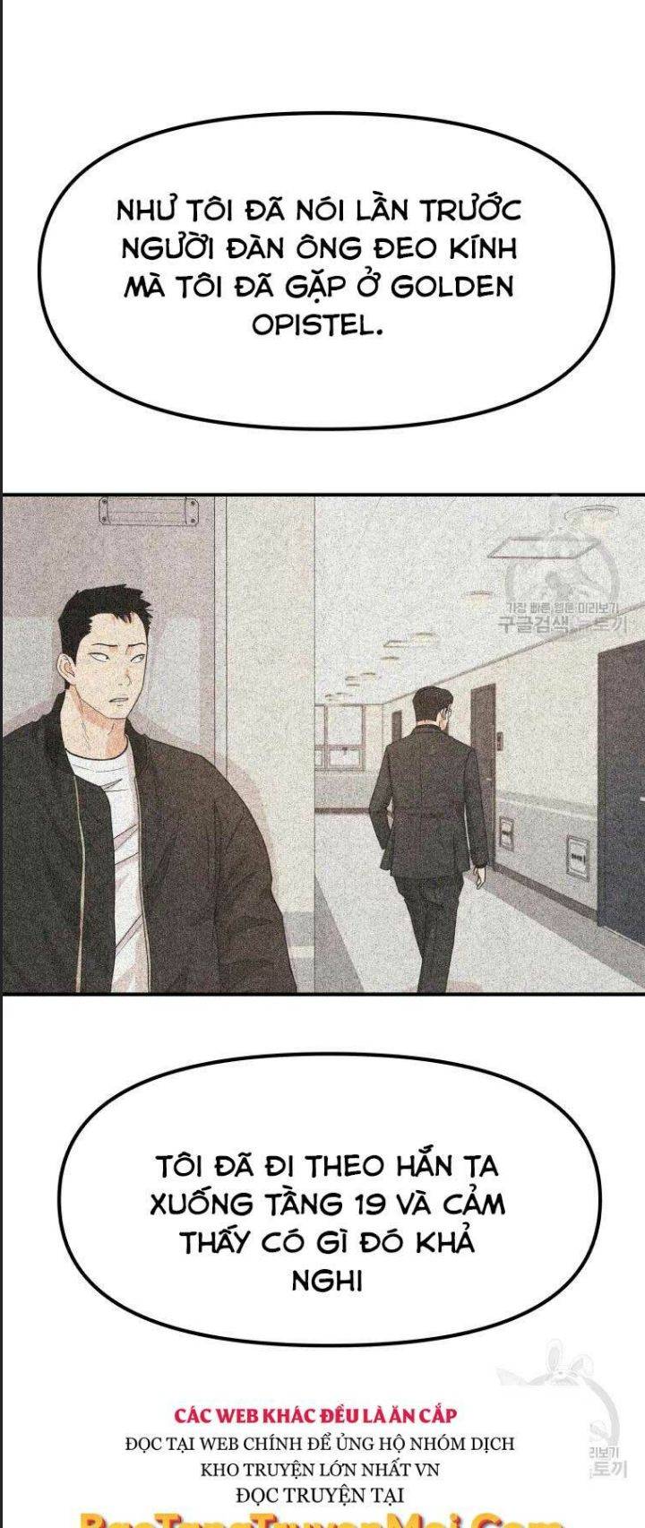 Bạn Trai Võ Sĩ: Chapter 46
