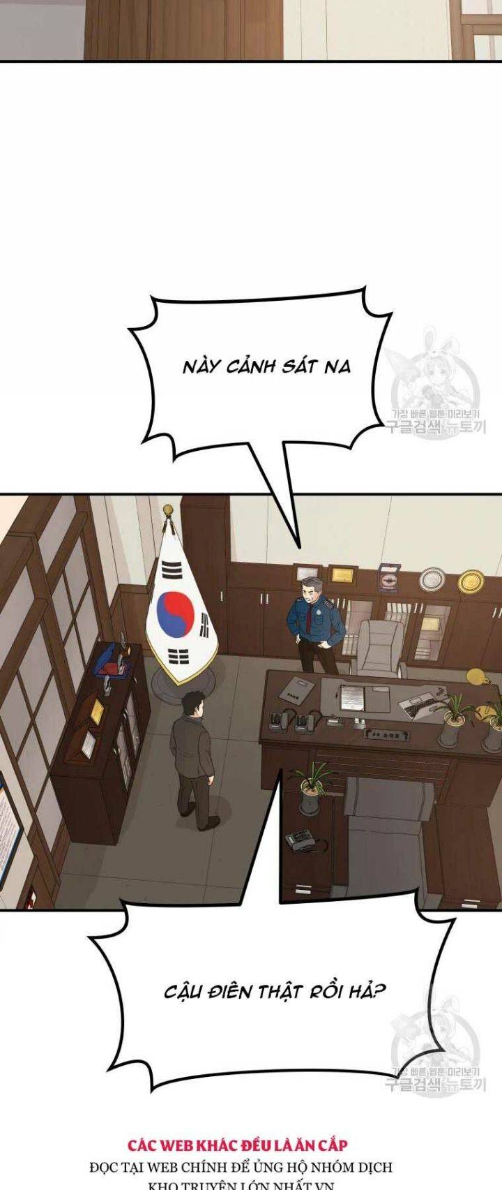 Bạn Trai Võ Sĩ: Chapter 46