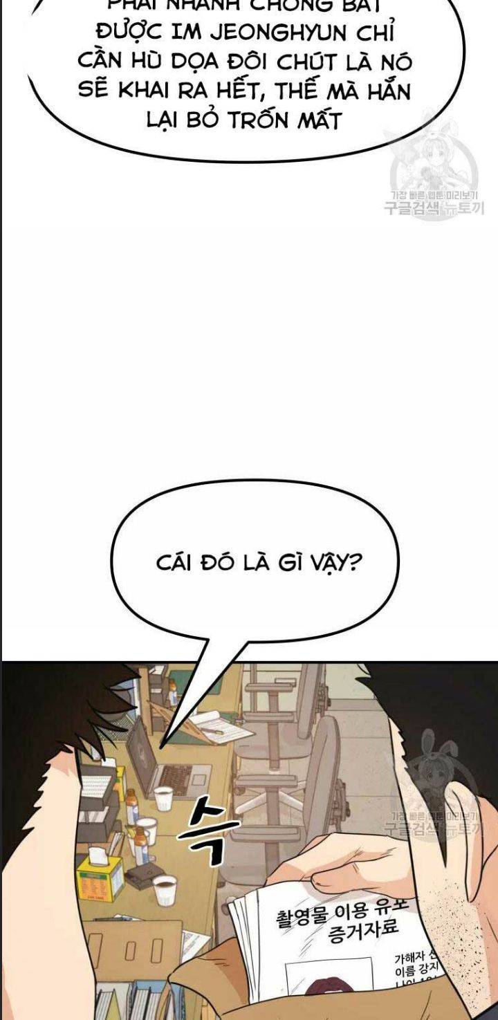 Bạn Trai Võ Sĩ: Chapter 46